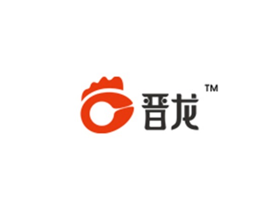 山西晉龍養殖股份有限公司